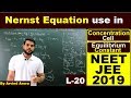 (L-20)Concentration cell & Equilibrium Constant calculation By NERNST eq. | NEET JEE AIIMS & 12th.