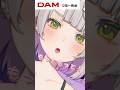 【超最強/超ときめき♥宣伝部】を最強可愛く歌ってみた #shorts #vtuber #歌ってみた
