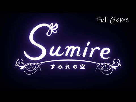 SUMIRE　すみれの空　FULL GAME Complete walkthrough gameplay - No commentary