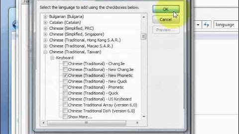 How to Setup Chinese Input in Windows 7.webm