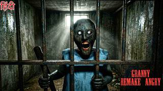 Hindi Granny Remake Angry Pc Full Gameplay