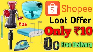 Shopee App se Free Shopping kaise kare | Shopee App ₹10 Deals offer | How to shopping Online screenshot 1
