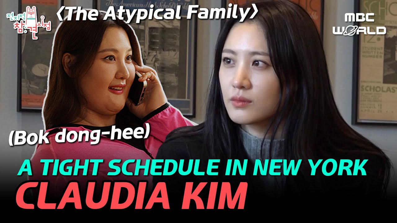 [SUB] Energetic Meeting Skills by Claudia Kim from ⟪The Atypical Family⟫🔥#CLAUDIAKIM #SOOHYUN