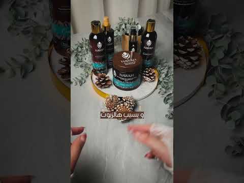 كثافه شعرك ما بقت مستحيله مع منتجات نواه من زيت نواه التمر معجزة فى عالم ترميم الشعر والعناية به
