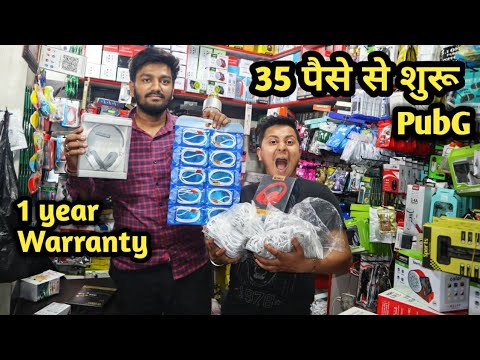 Cheapest mobile Gadgets and accessories importer and manufacturer PubG triggers,
Charger | VANSHMJ - YouTube