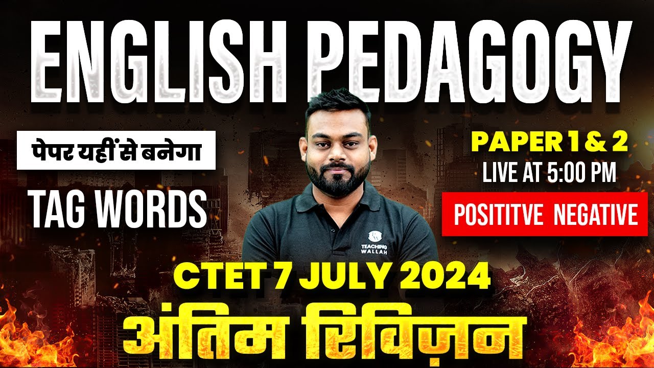 CTET English Paper 2 & 1 | English Pedagogy Tag Words for CTET ...