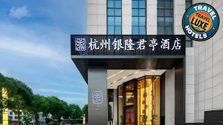 SSAW Boutique Hotel Hangzhou Xiaoshan City Center | Hangzhou, China | Hotel Review 🌟