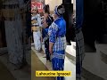   فاطمة تمراكشيت  