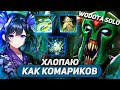 ЭТУ ИМБУ НАДО ТОЧНО АБУЗИТЬ ПОКА НЕ ПОФИКСИЛИ / UNDYING ИНТЕЛЛЕКТ / WORLD OF DOTA SOLO