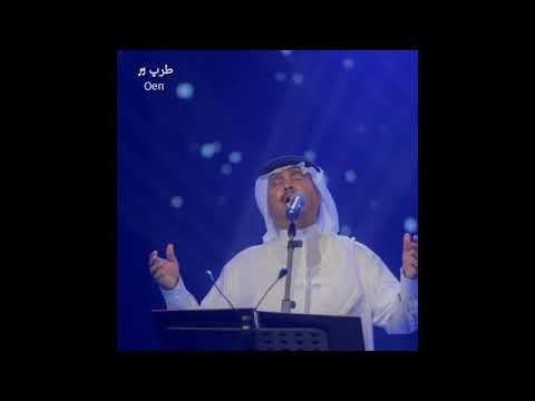 الله اكبر ياعيون ناظرني محمد عبده