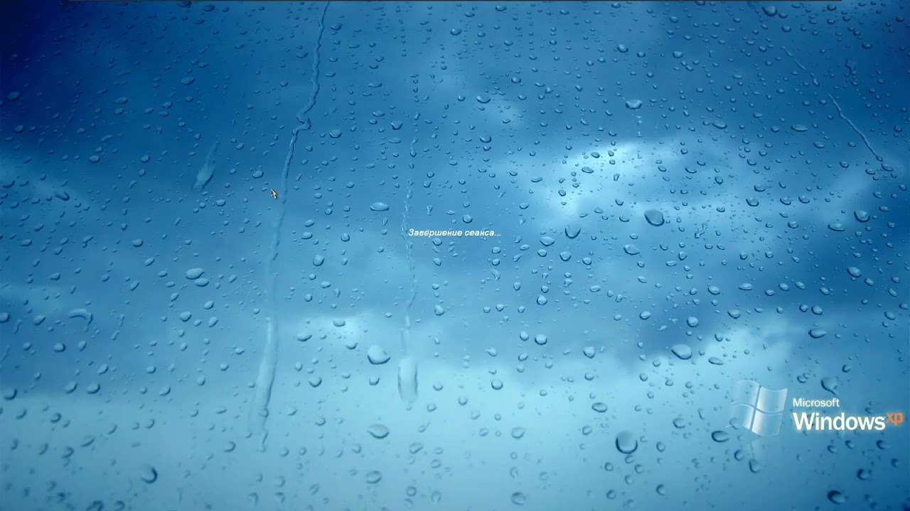 (Christmas Special) Windows XP Zver themes Schindler's List Logoff and logon sound (welcome screen)