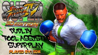 Super Street Fighter IV 3DS - Dudley: Rolling Thunder【TAS】 screenshot 2