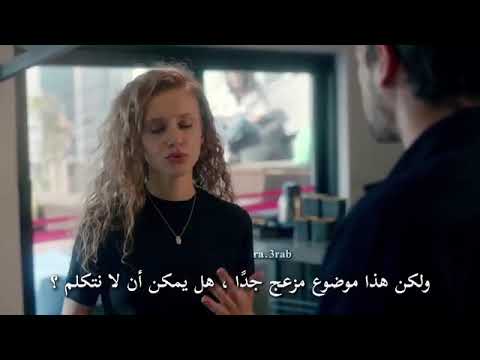 اتصل بمدير أعمالي مشهد من حلقه 9