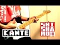 【３ピースバンドに無理矢理リードギターを入れるとこうなる】君と夏フェス / SHISHAMO (guitar cover)