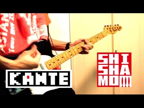 【３ピースバンドに無理矢理リードギターを入れるとこうなる】君と夏フェス / SHISHAMO (guitar cover)