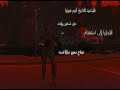 اغنية كيلر تشاندلر كامله mp3