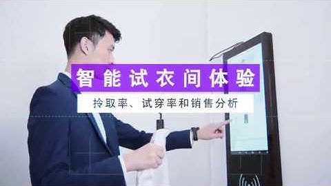 Embracing Industry 4.0 with Blockchain