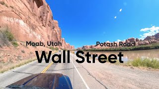 2025 Wall Street on Potash Road, Moab, Utah