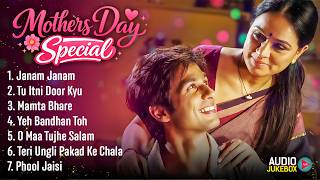 Famous Mother's Day Special | Maa Songs Jukebox | Bollywood Heart Touching Songs | Bollywood Maa Songs Wealth