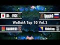 DotA - WoDotA Top 10 Vol.3