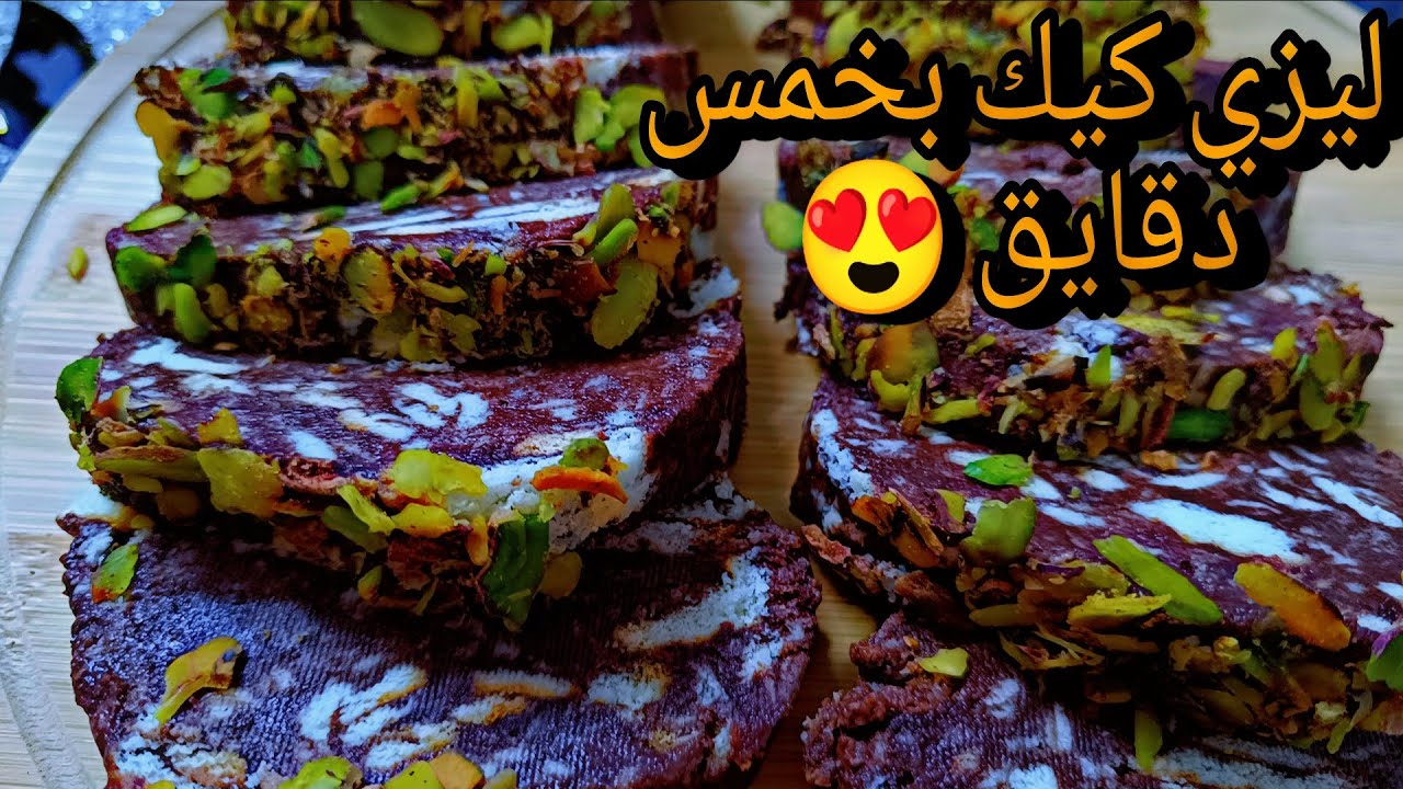 ليزي كيك . سوكسيه من غير بيض 🔥 بطعم خرافي يذوب بالفم . طريقة احترافيه  سهله وسريعه #explore 