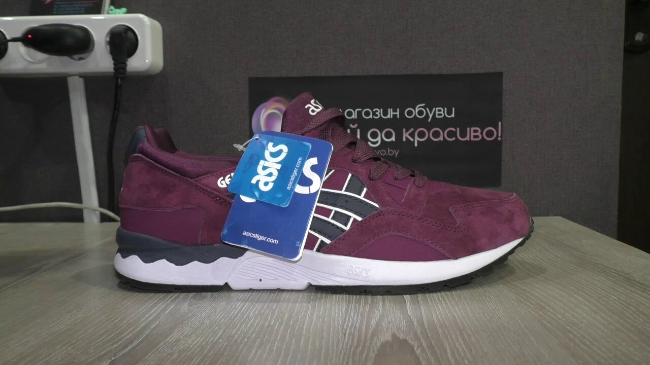 asics h31ek