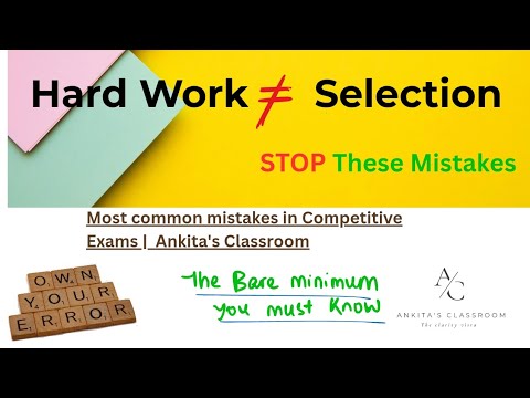 Most Common Mistakes in Competitive Exams | What to avoid | Study ...