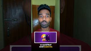 improve cibil card #finance #shorts