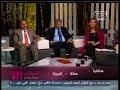 #الستات_مايعرفوش_يكدبوا الحياة الصح الشباب وجلطات