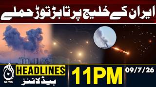 Iran Launches Attacks on US Facilities in Qatar & Kuwait | Us Iran Tensions | 11PM HEADLINES