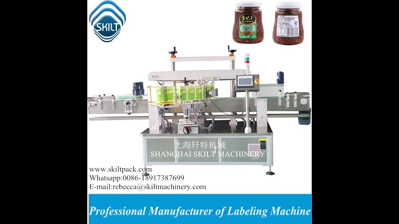 Double side labeling machine from SKILT Machinery - YouTube