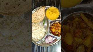 |Today's Lunch Thali|Desi Lunch Thali#food#yt#shorts#short#viral#video#videos#mrbeast#love#trend#yt