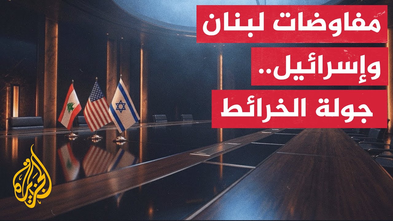 �� ������ ����� ��� ����� �������.. ������ ������ ������ ������� ��������� ����������� �������
 - نشر قبل 7 دقيقة