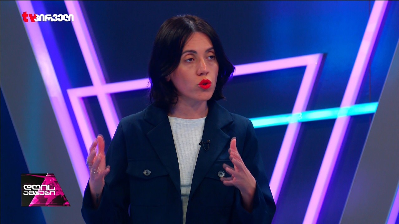 გახარიას ოპოზიციად არ ვთვლი, უბრალოდ გამოგდებული ქოცია | ანი წითლიძე