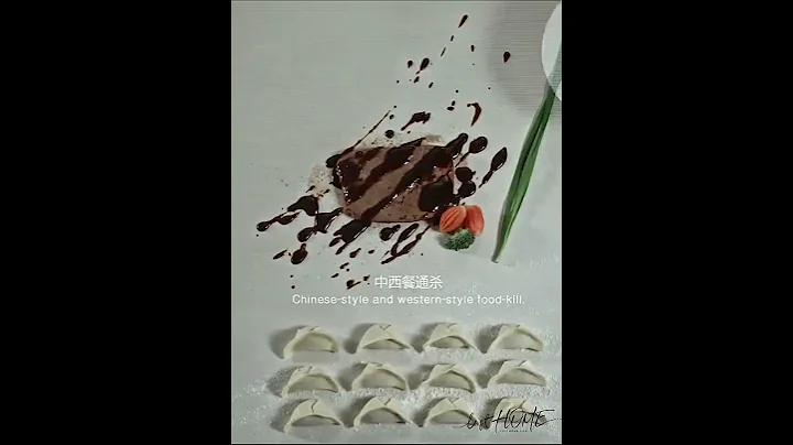 Loft Home Dining Table – SINTERED STONE SKORPIO