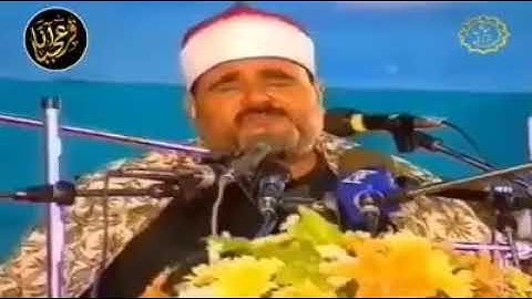 سورة الفجر سيد متولي رحمه الله