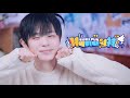 【MV】Honey神 / FUN×FUN
