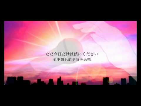 【中文字幕 】【新社会人が】Hello, Worker【歌ってみた】PV