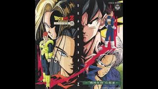 Hoshi no Mita Yume (KUKO)