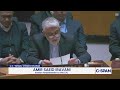Iranian Ambassador Condemns Attacks by U.S. & Israel at UN Security Council Meeting