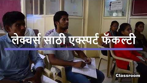 Welcome to Saksham Computers | Jalna Best Institute | Ultimate Satisfaction