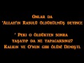 Dursun Ali Erzincanlı - Sen Yoktun (Sözleri) Download MP3