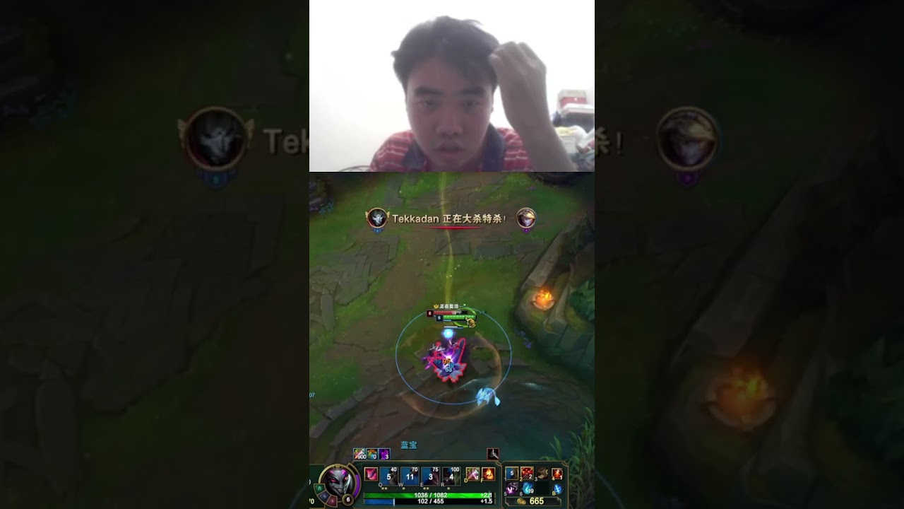 Hard-boiled eggs, Anivia!!