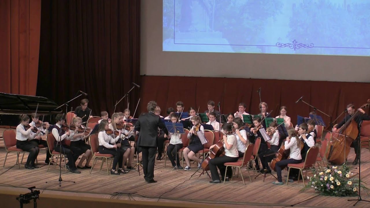 Детский симфонический оркестр ДМШ им. С.С. Прокофьева - YouTube