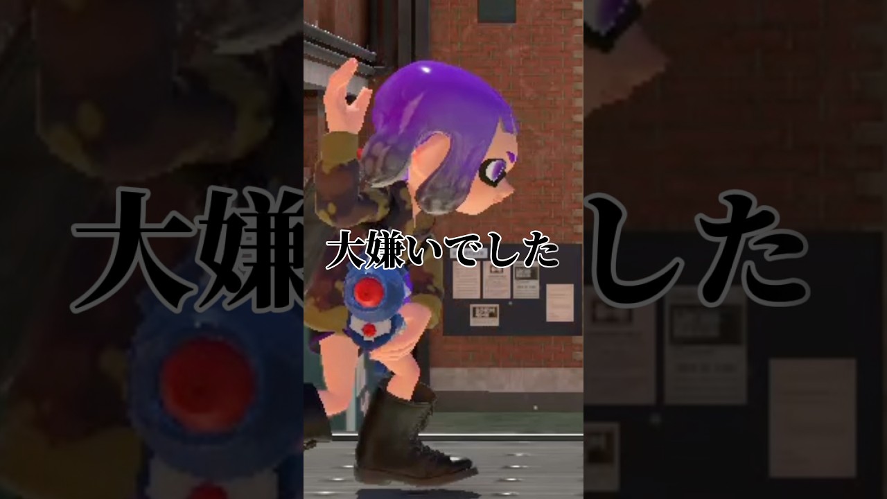 思ってたんと違う奴 音源：だる男様（Tiktok）