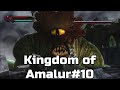 Rereckoning  kingdoms of amalur part10  vaincre balor le sige de mel senshir