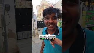 NEET Paper Review 😱😳🤯 #shorts #neet2026 #ntalatestnewstoday