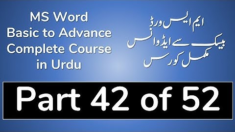42 How to Quick Style in MS Word 2013 in Urdu - MS Word Tutorial in Urdu