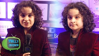 Ishant Bhanushali aka Hanuman Walks The Zee Gold Awards Red Carpet in Style | Exclusive