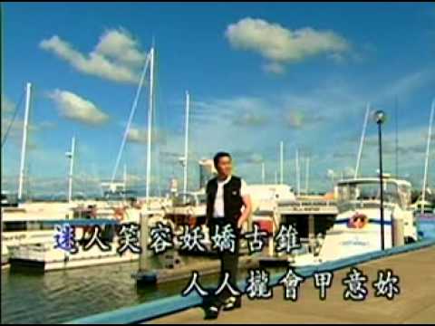 罗时丰 三轮车夫之恋